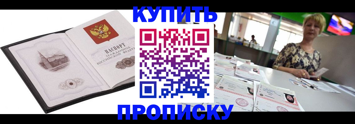 форма 3 в Ульяновске